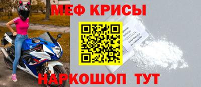 винт Бузулук