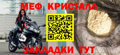 apvp Бугуруслан
