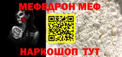 винт Бузулук