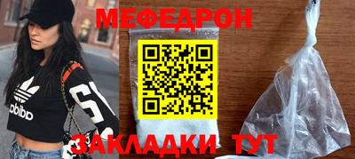 индика Будённовск