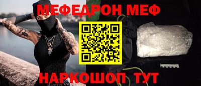 apvp Бугуруслан