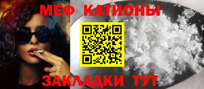 apvp Бугуруслан