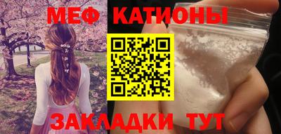 индика Будённовск
