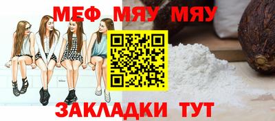 apvp Бугуруслан