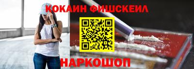 винт Бузулук