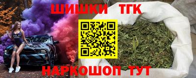 винт Бузулук