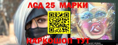 apvp Бугуруслан