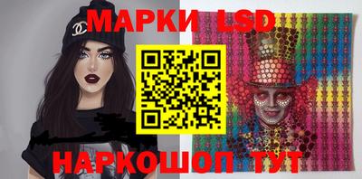 apvp Бугуруслан