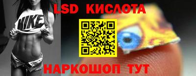 винт Бузулук