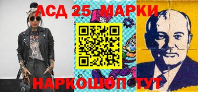 индика Будённовск