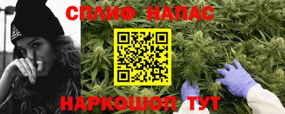 apvp Бугуруслан