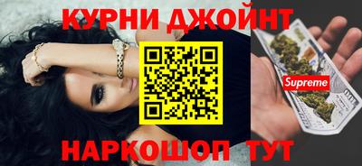 винт Бузулук