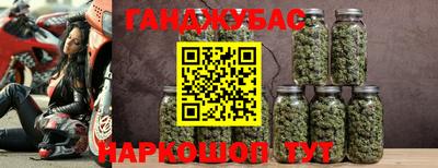 apvp Бугуруслан