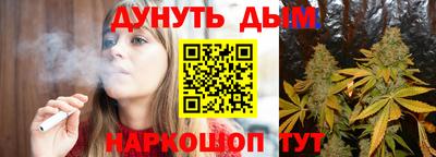 apvp Бугуруслан