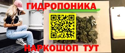 винт Бузулук