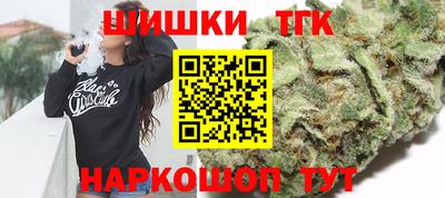 винт Бузулук