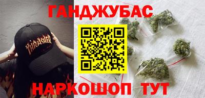 винт Бузулук