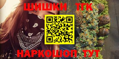 винт Бузулук
