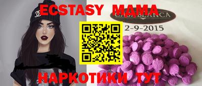 apvp Бугуруслан