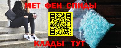 винт Бузулук