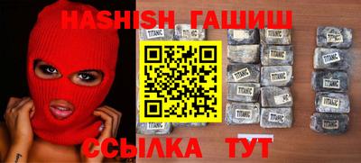 apvp Бугуруслан