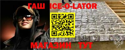 винт Бузулук