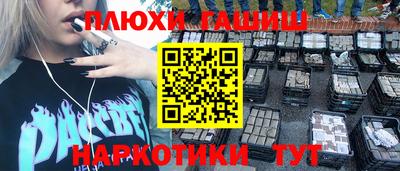 винт Бузулук