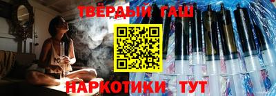 apvp Бугуруслан