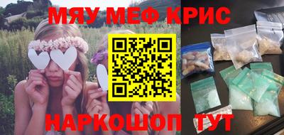 индика Будённовск